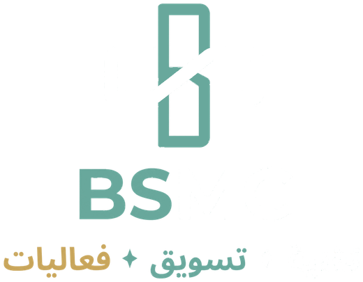 BSMC — تقنية · تسويق · فعاليات