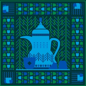رسم الكرم — الدلة والفنجال