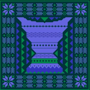 رسم الجود — المبخرة